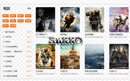 「影视源码」蚂蚁电影网站源码 完美支持手机电脑在线播放