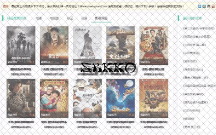 「影视源码」苹果cms仿挖片电影网站源码 自适应手机端