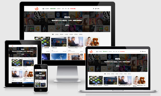 Modown 收费资源下载 WordPress 1.7主题+Erphpdown插件